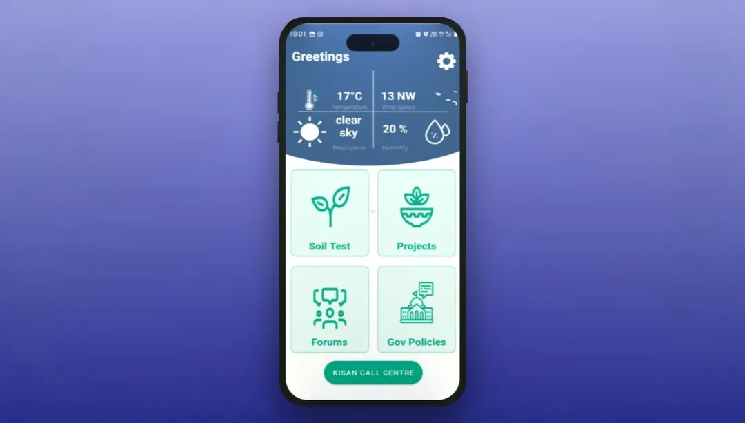 Shetkari Mitra - Mobile App for Farmers