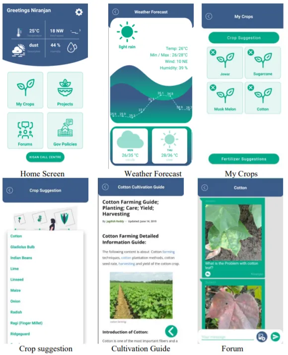 App Screenshot 1
